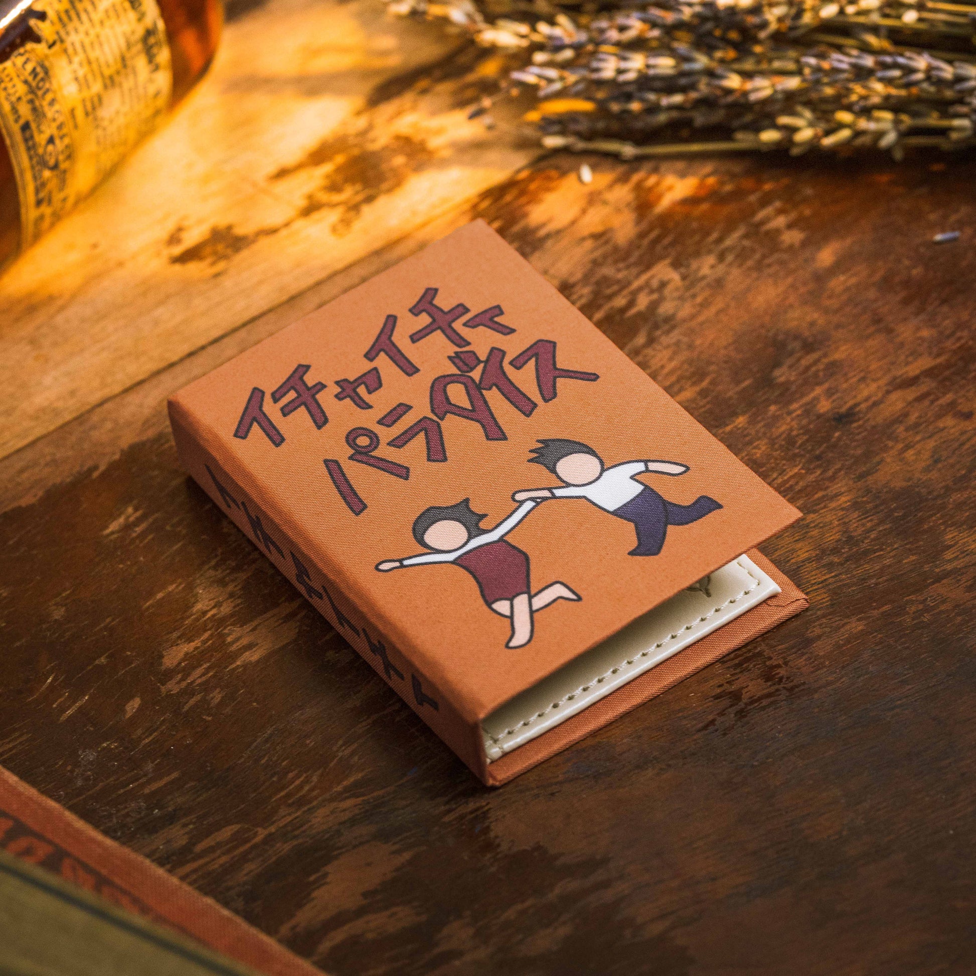 Naruto Icha Icha (Makeout Series) 2002 Book Wallet - Novelbookstore.co