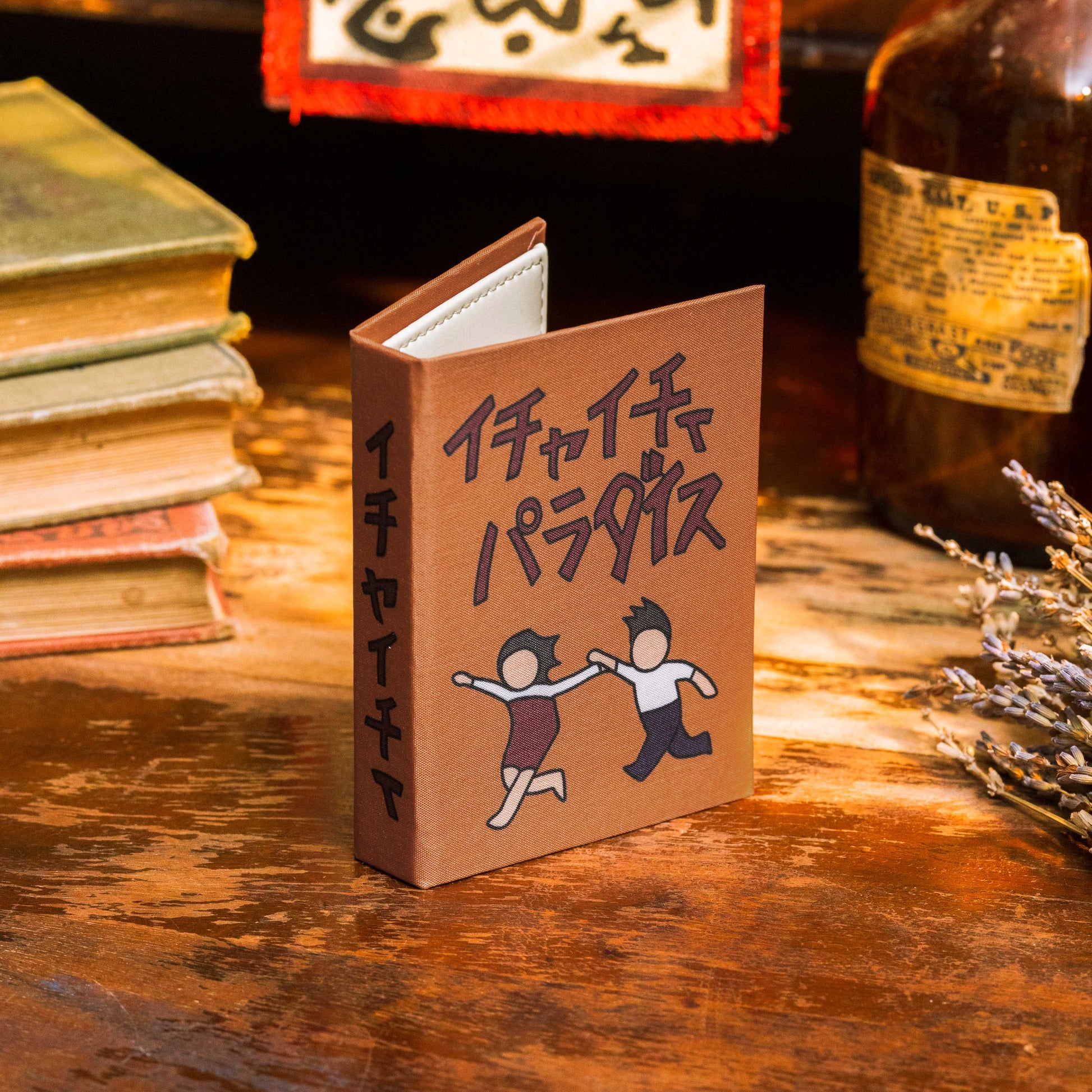 Naruto Icha Icha (Makeout Series) 2002 Book Wallet - Novelbookstore.co